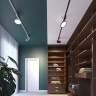 Светильник NOVOTECH HAT LED трековый однофазный NV-358349