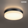 Светильник уличный светодиодный NOVOTECH STREET OPAL 359731 NV-359731